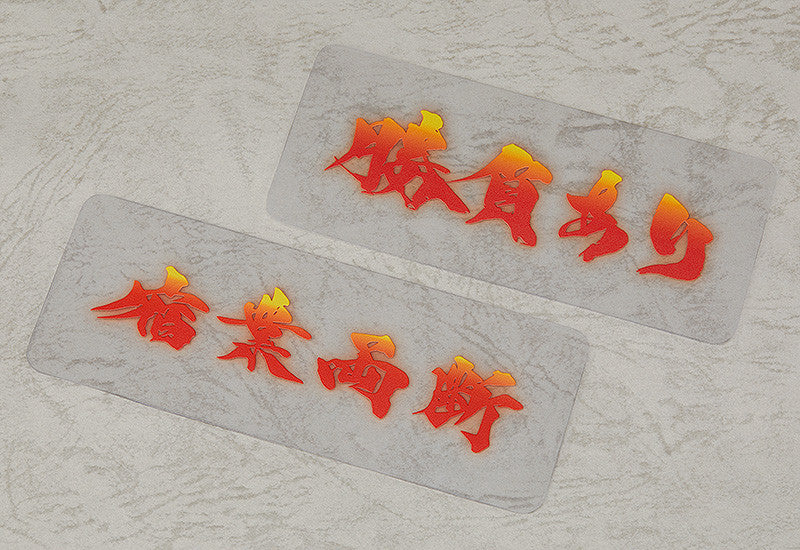 Fate/Grand Order - Nendoroid Saber/Miyamoto Musashi Figure (Rerelease)