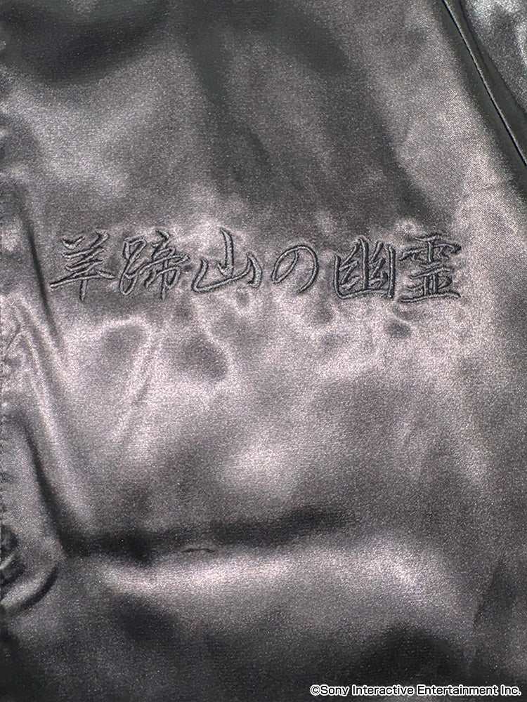 Ghost of Yōtei - Revenge Souvenir Jacket