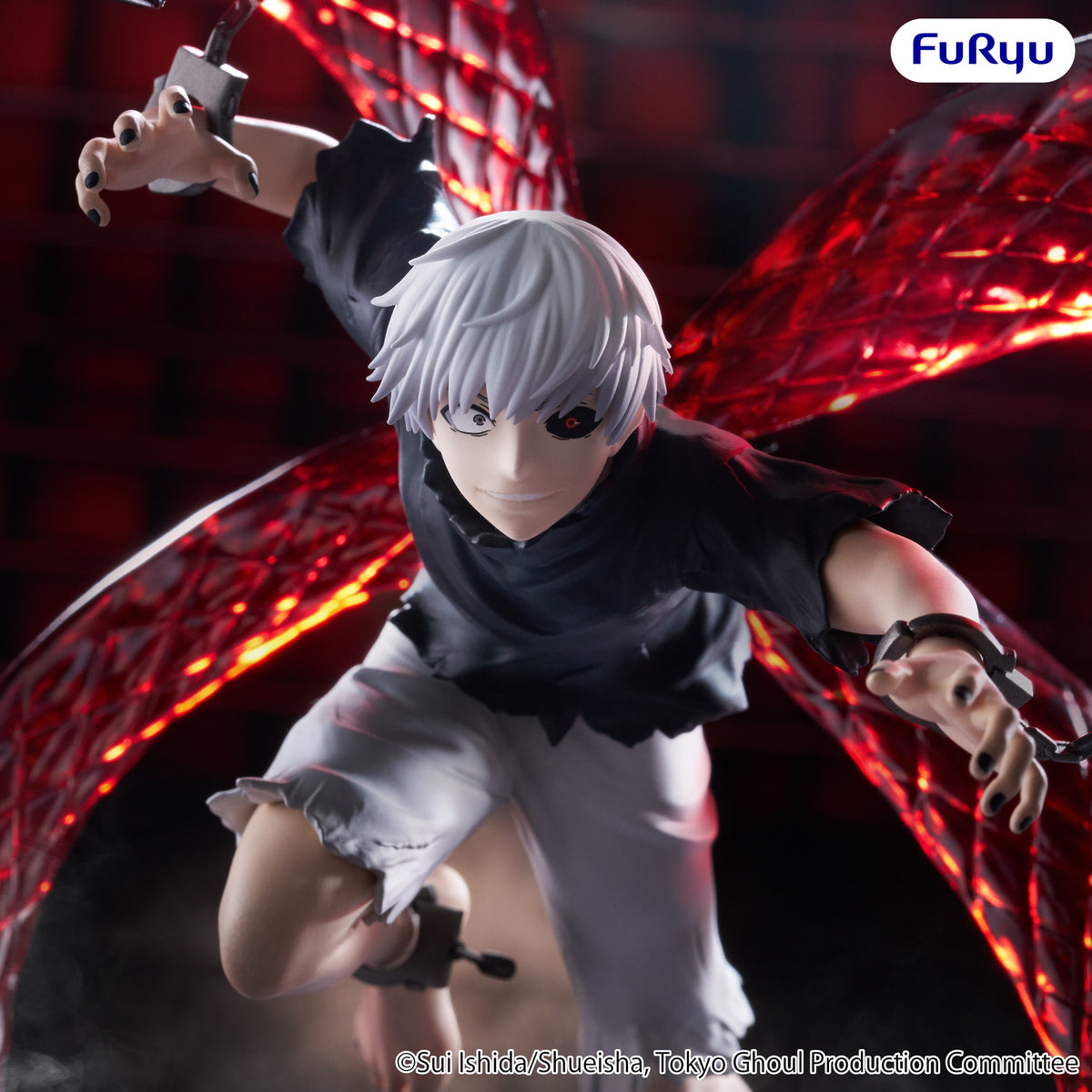 Tokyo Ghoul - Figura Muchute -Ken Kaneki-