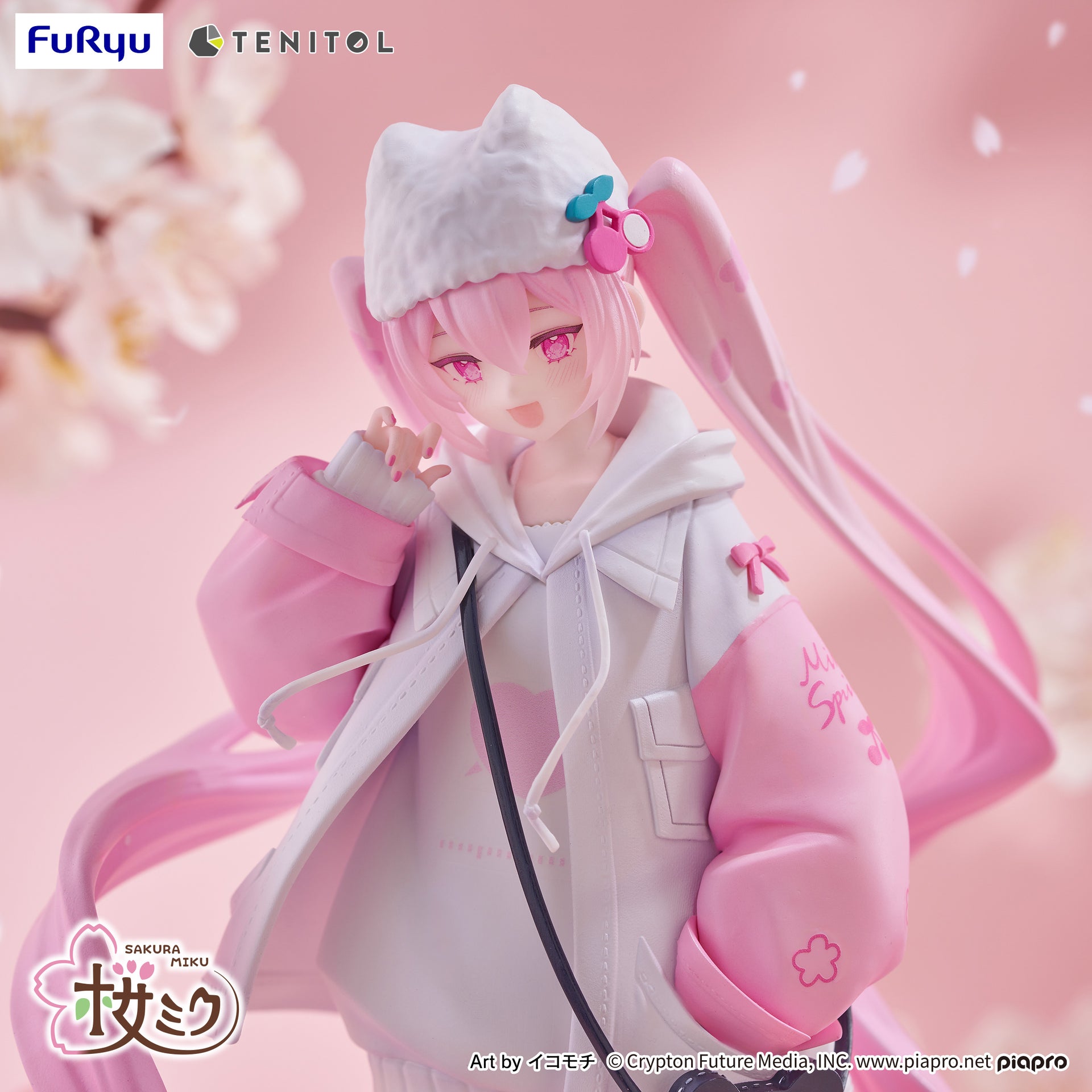 Hatsune Miku - TENITOL Sakura Miku Cool style[petit]