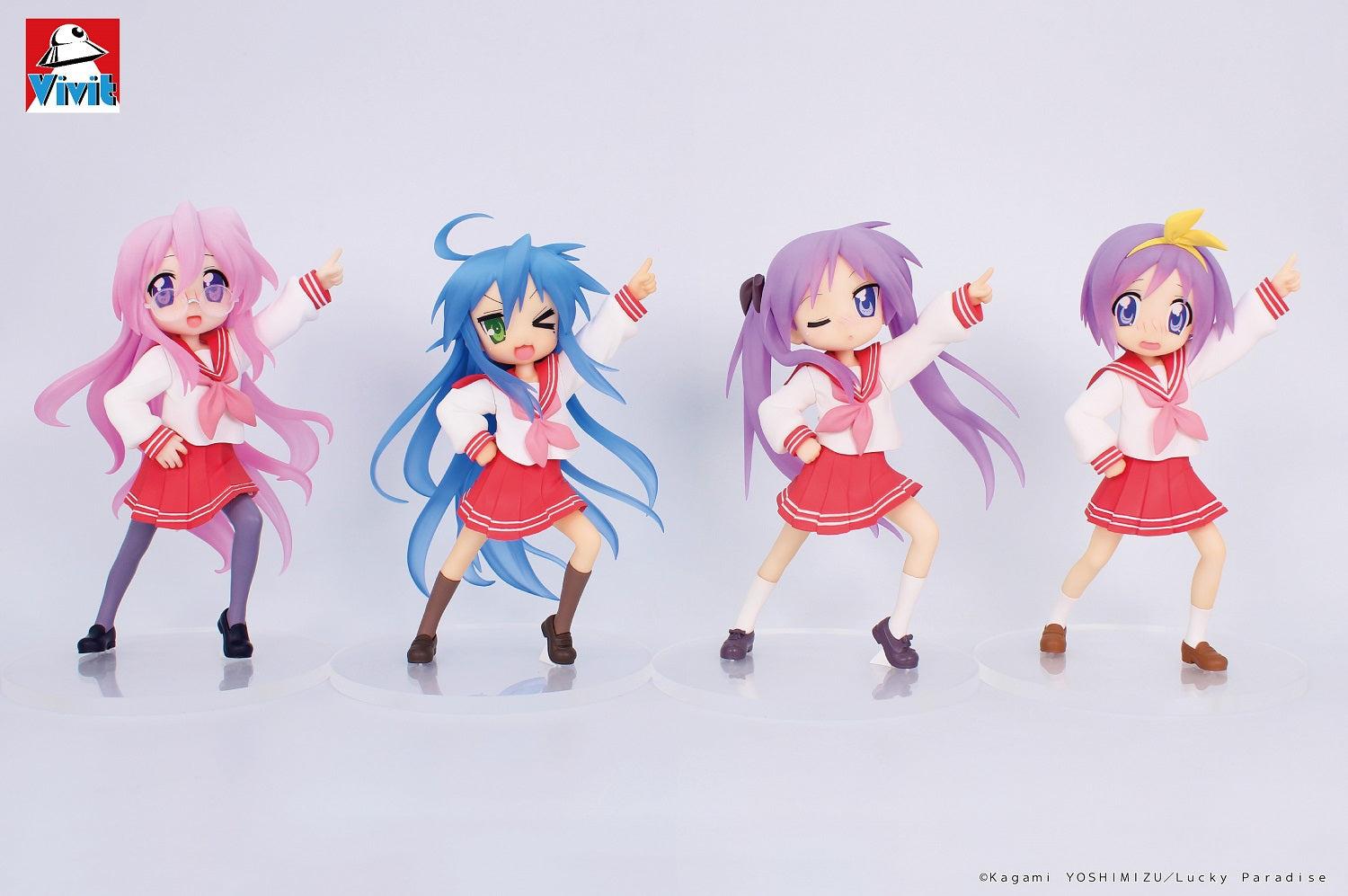 Lucky☆Star - Vivit Figure Konata Izumi  Scale Figure