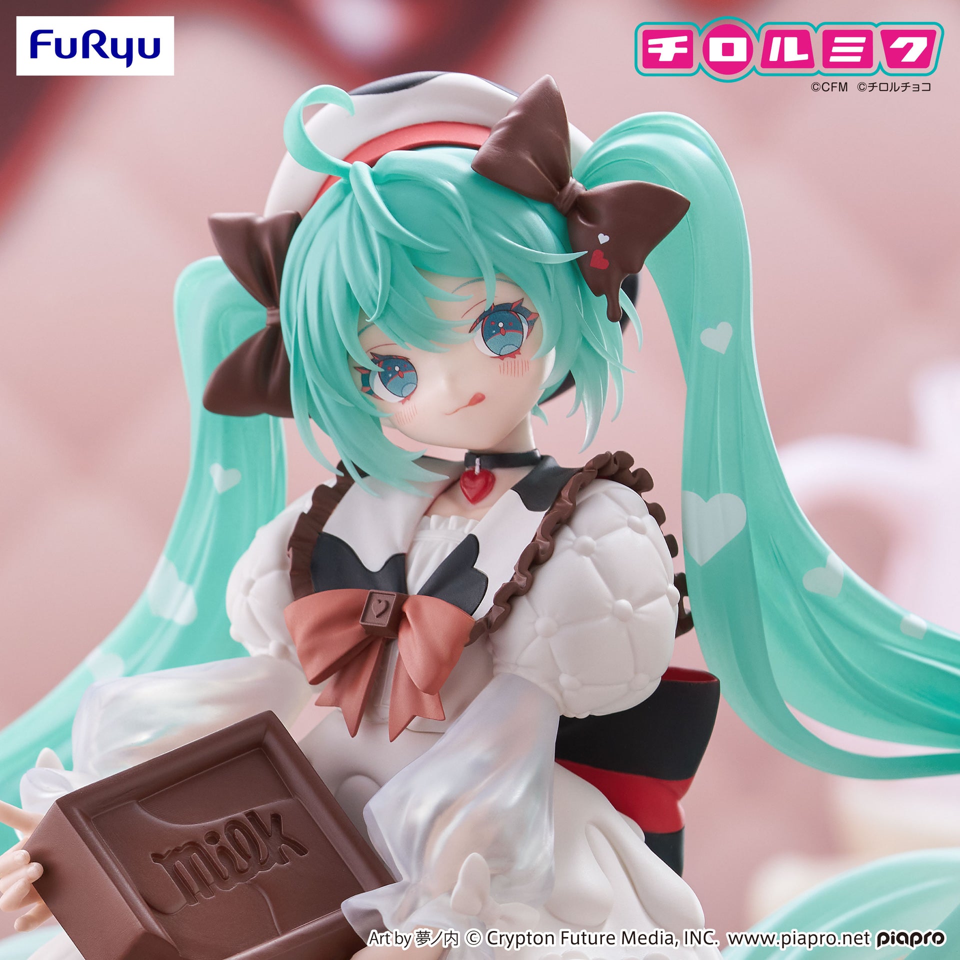 Hatsune Miku Series - Hatsune Miku×TIROL CHOCO Trio-Try-iT Figure -Hatsune Miku×TIROL CHOCO Milk ver.-