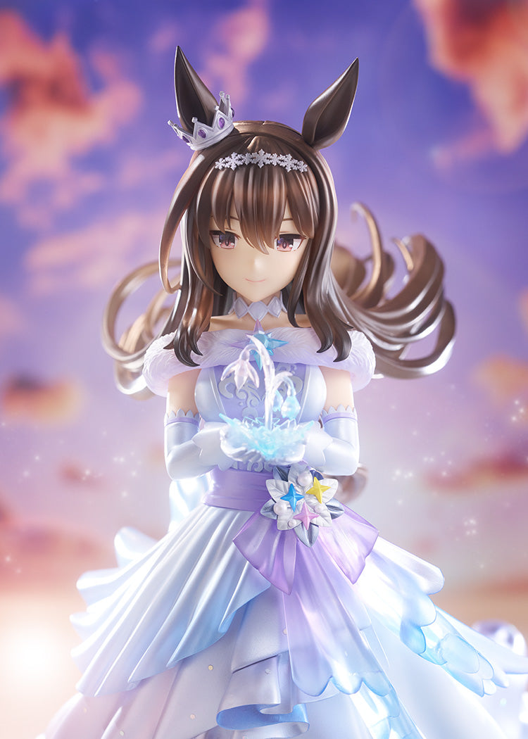 Umamusume: Pretty Derby - [Glacialis Vega] Admire Vega 1/7 Scale Figure