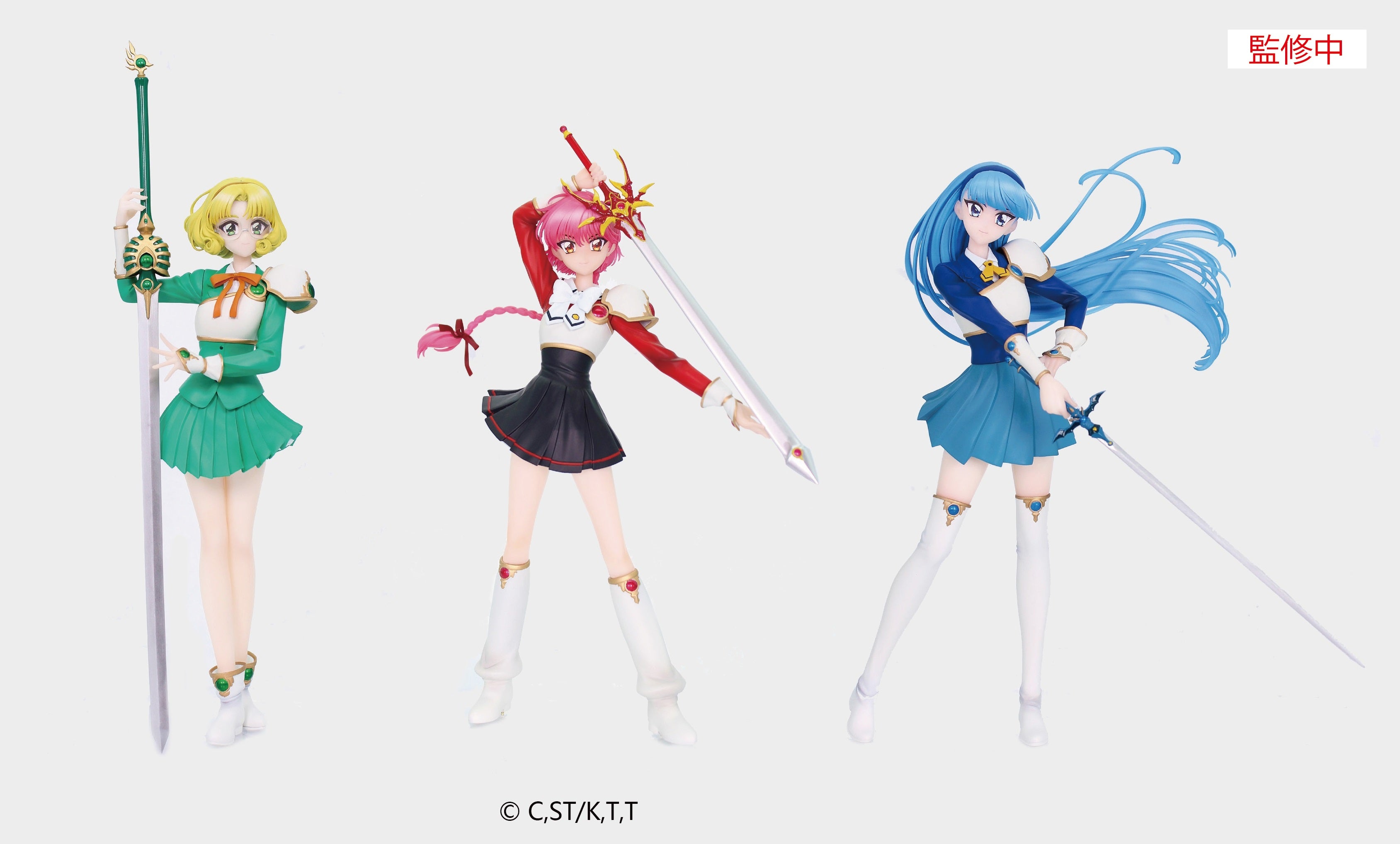 Magic Knight Rayearth