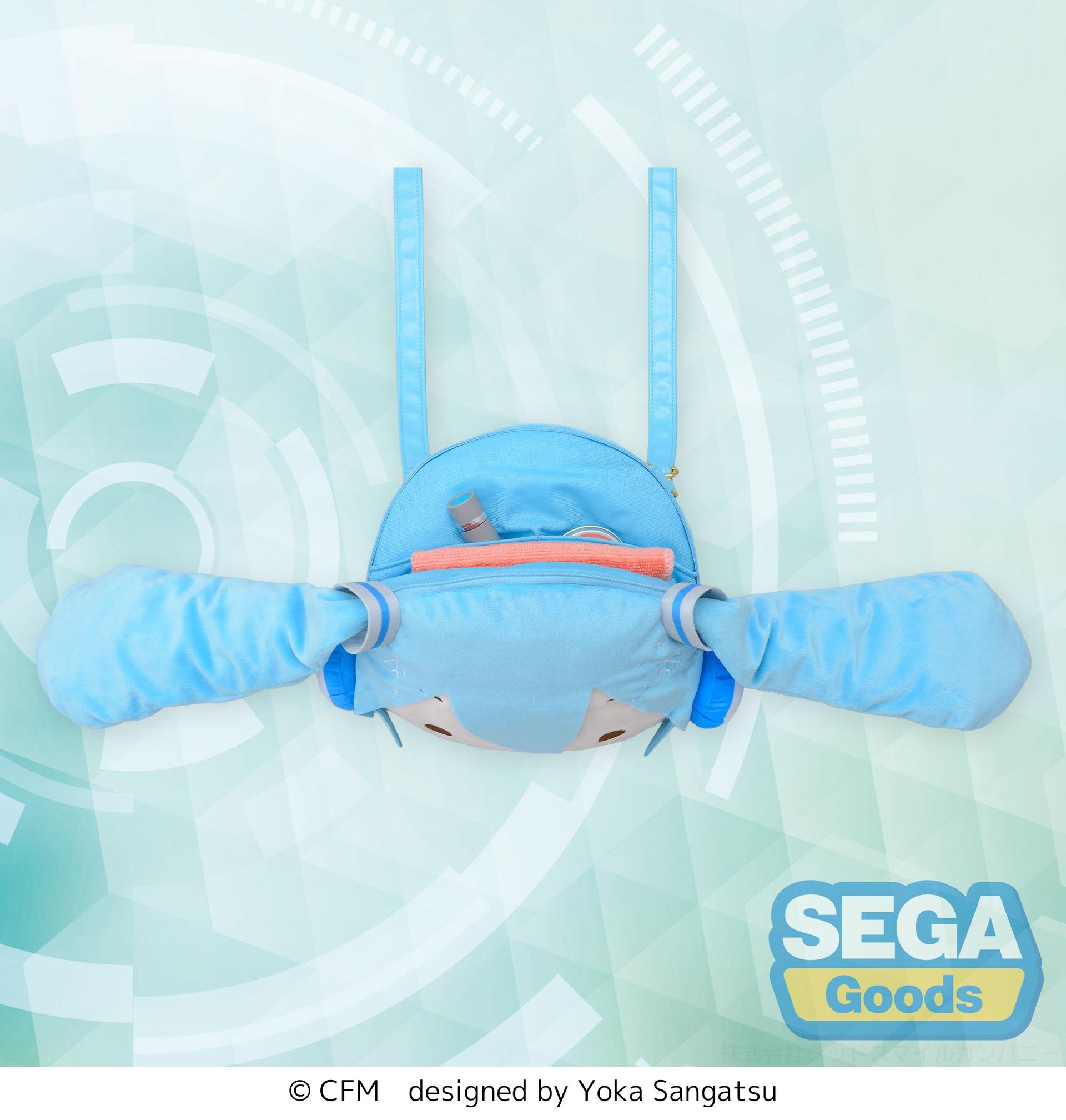 Hatsune Miku - fuwa petit "Snow Miku" Shoulder Bag