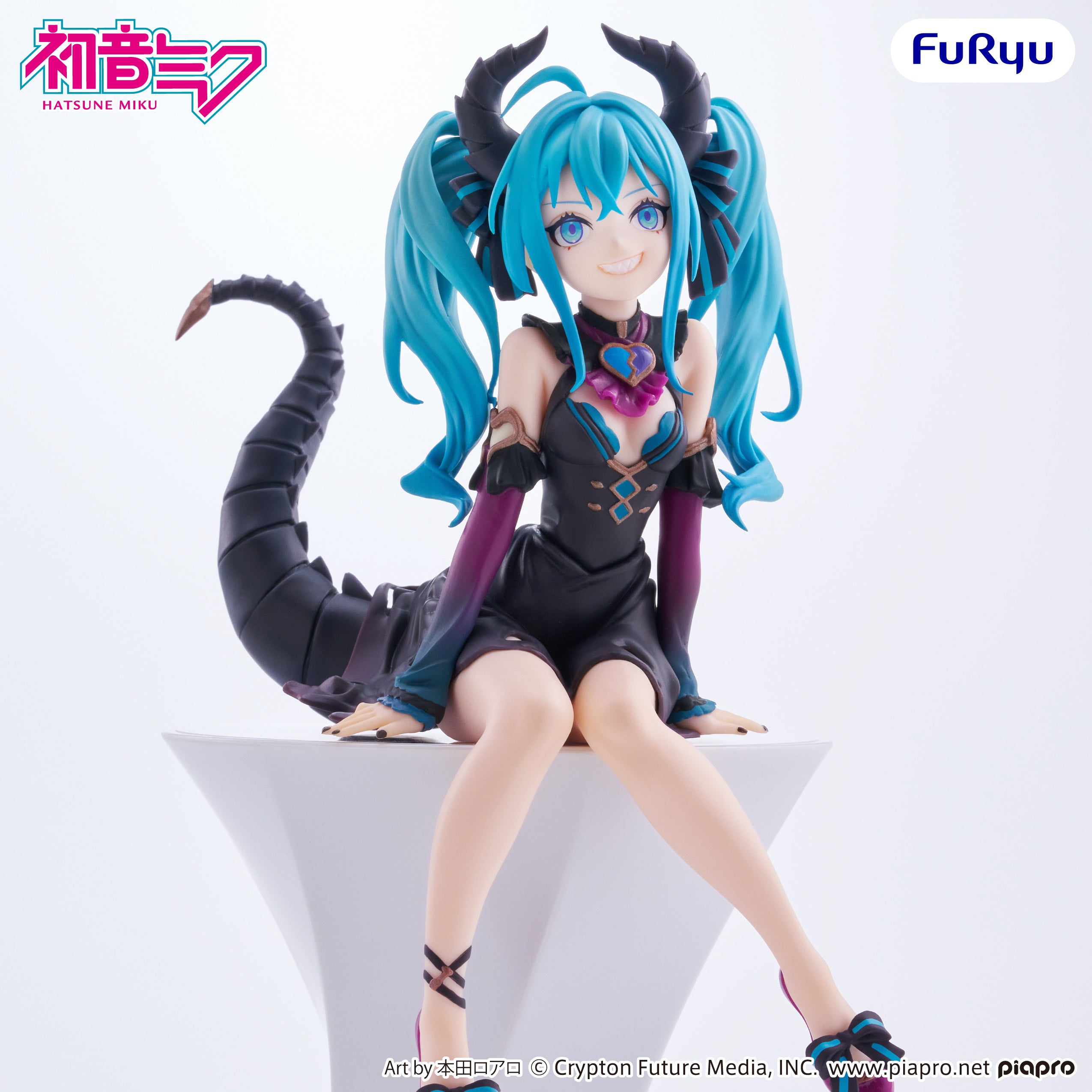 Character Vocal Series 01: Hatsune Miku - Hatsune Miku Noodle