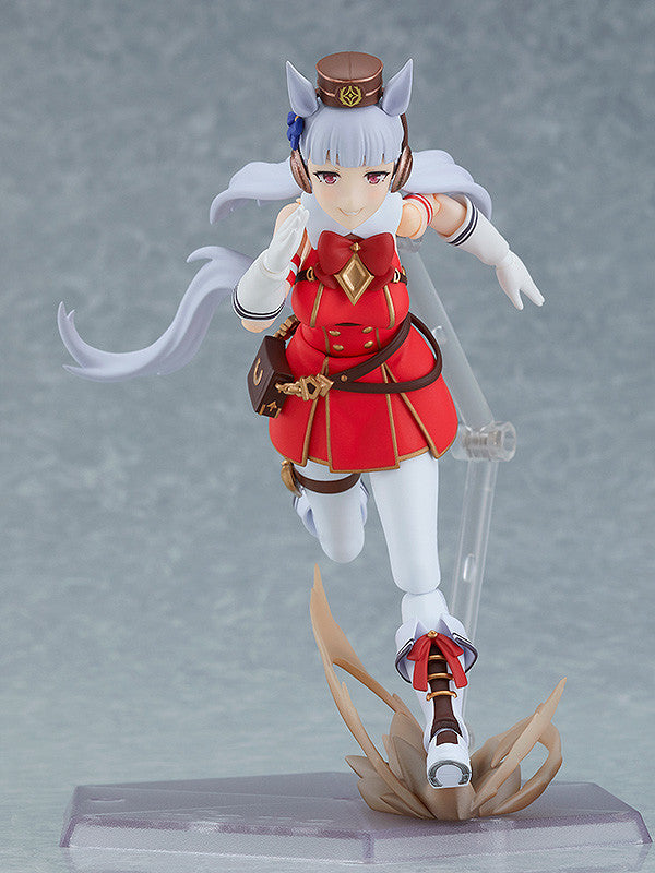 Umamusume: Pretty Derby - figma Umamusume: Pretty Derby Gold Ship Figure (Rerelease)