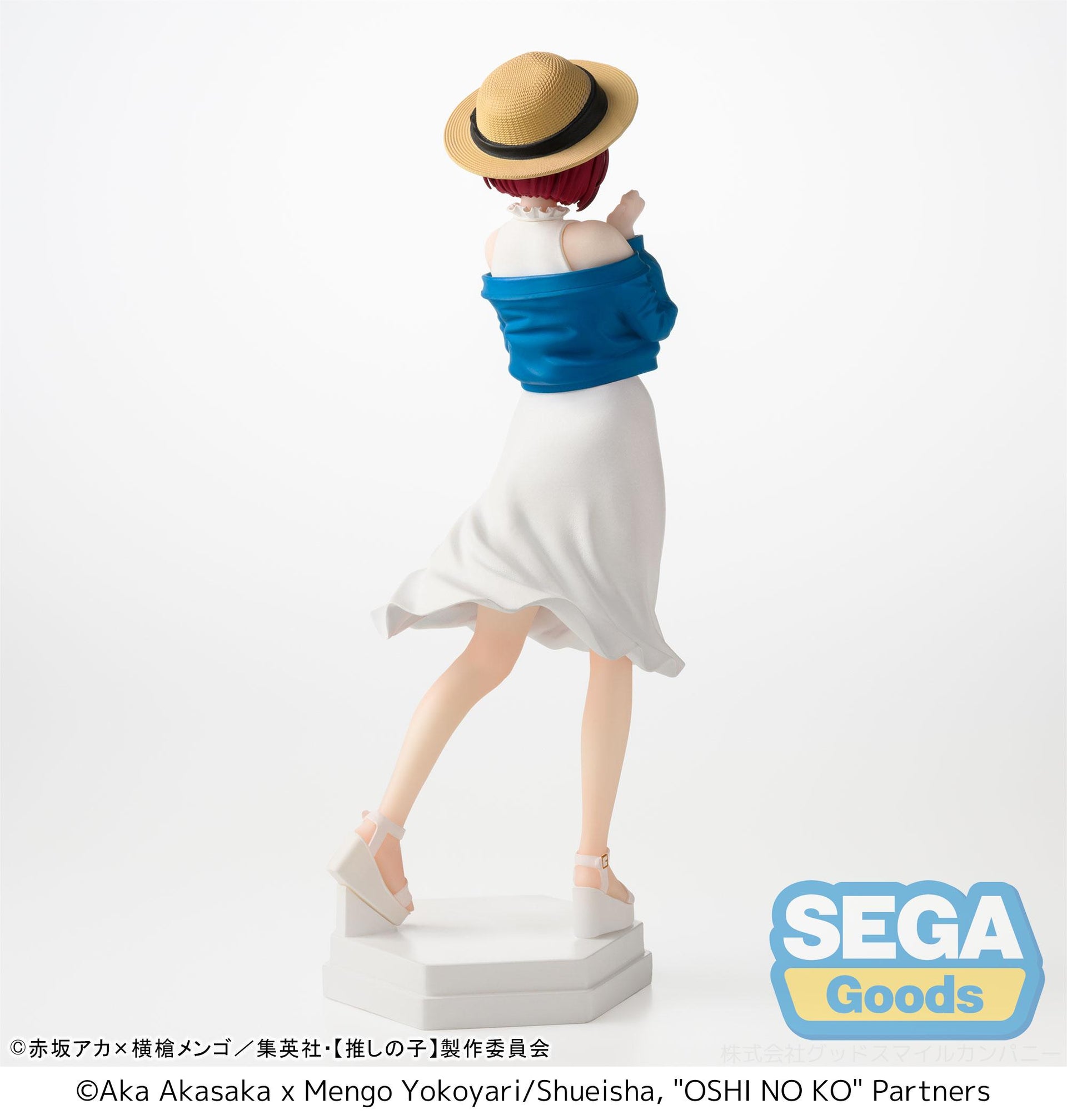 【OSHI NO KO】 - Desktop x Decorate Collections "OSHI NO KO" "Kana Arima" Figure