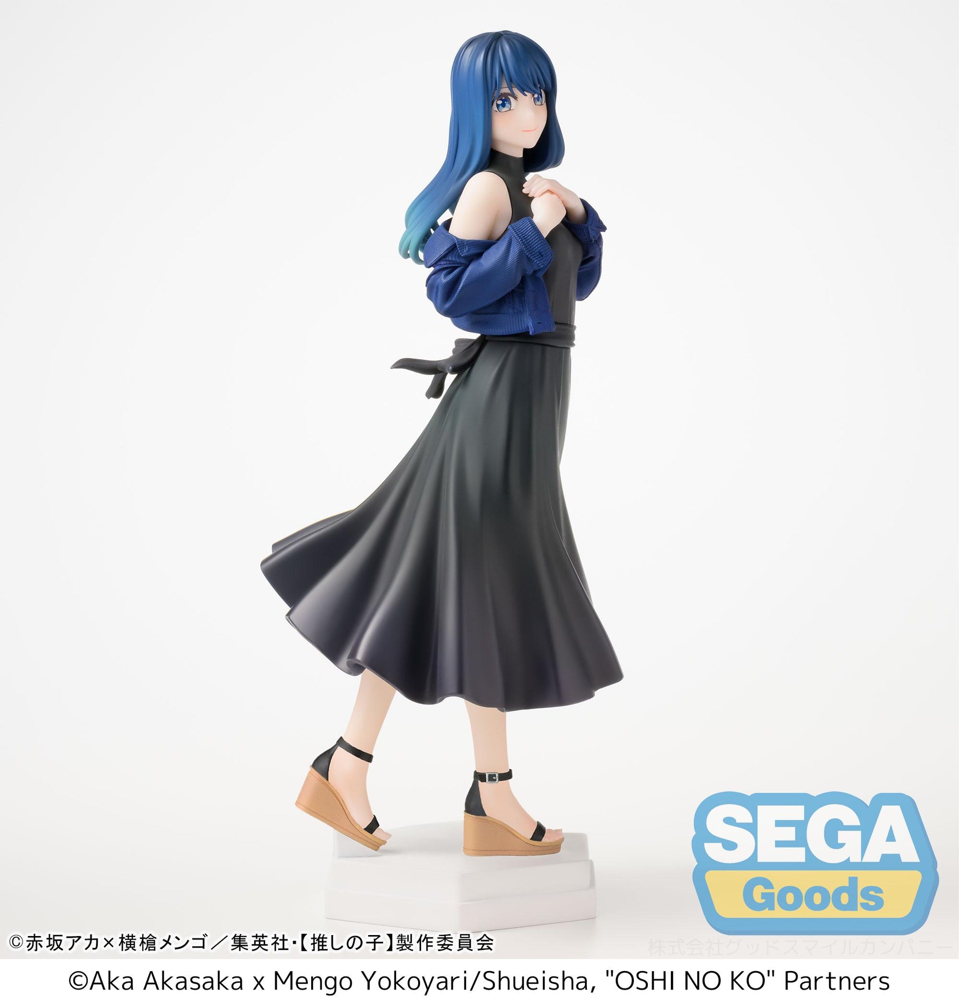 【OSHI NO KO】 - Desktop x Decorate Collections "OSHI NO KO" "Akane Kurokawa" Figure