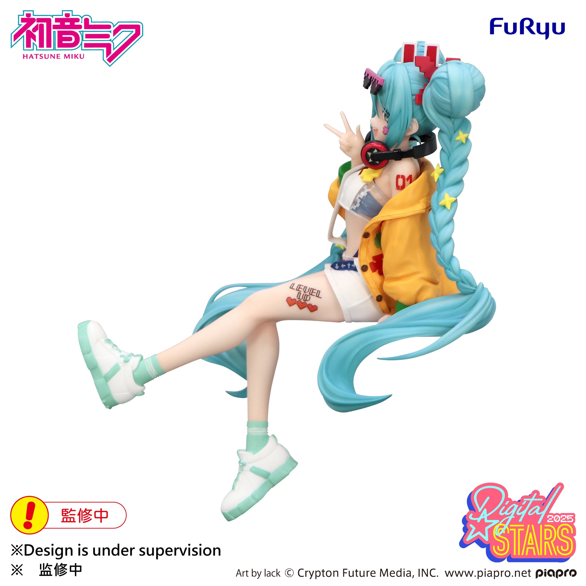 Hatsune Miku - Hatsune Miku Noodle Stopper Figure -HATSUNE MIKU Digital Stars 2025-