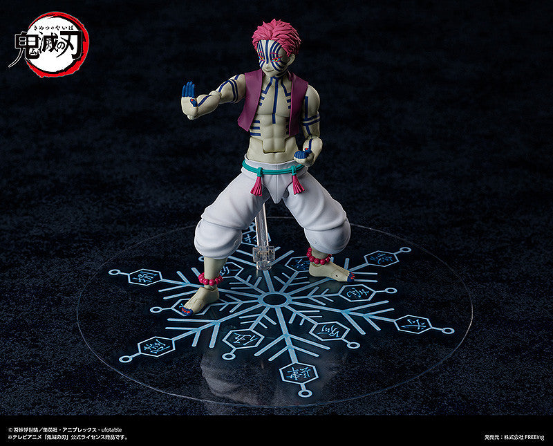 Demon Slayer Series - figma Akaza Figure (Rerelease)