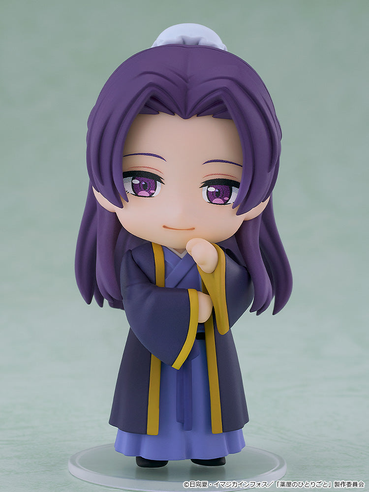 The Apothecary Diaries - Nendoroid Surprise The Apothecary Diaries: Maomao & Jinshi Collection Figures (Boxset)
