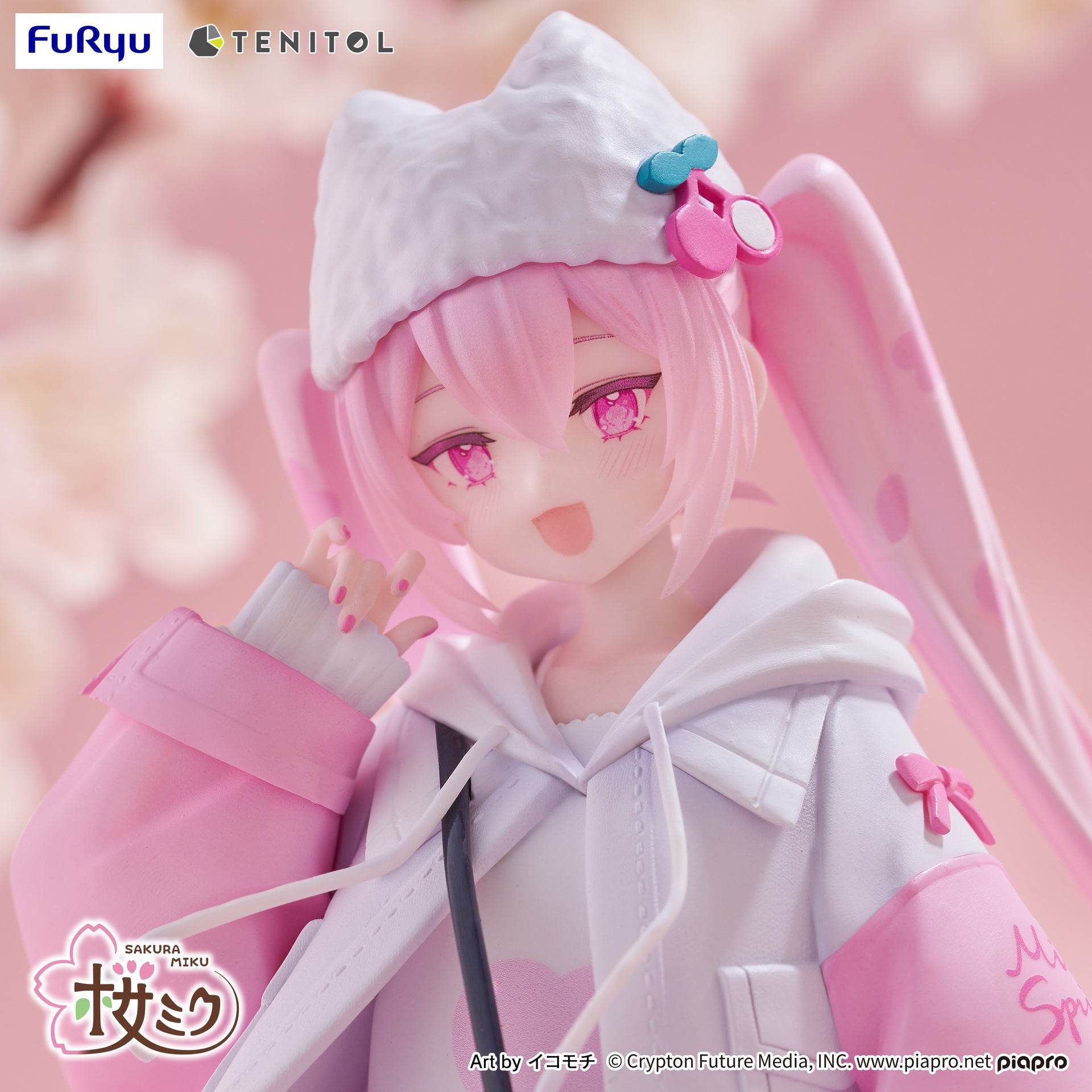 Hatsune Miku - TENITOL Sakura Miku Cool style[petit]