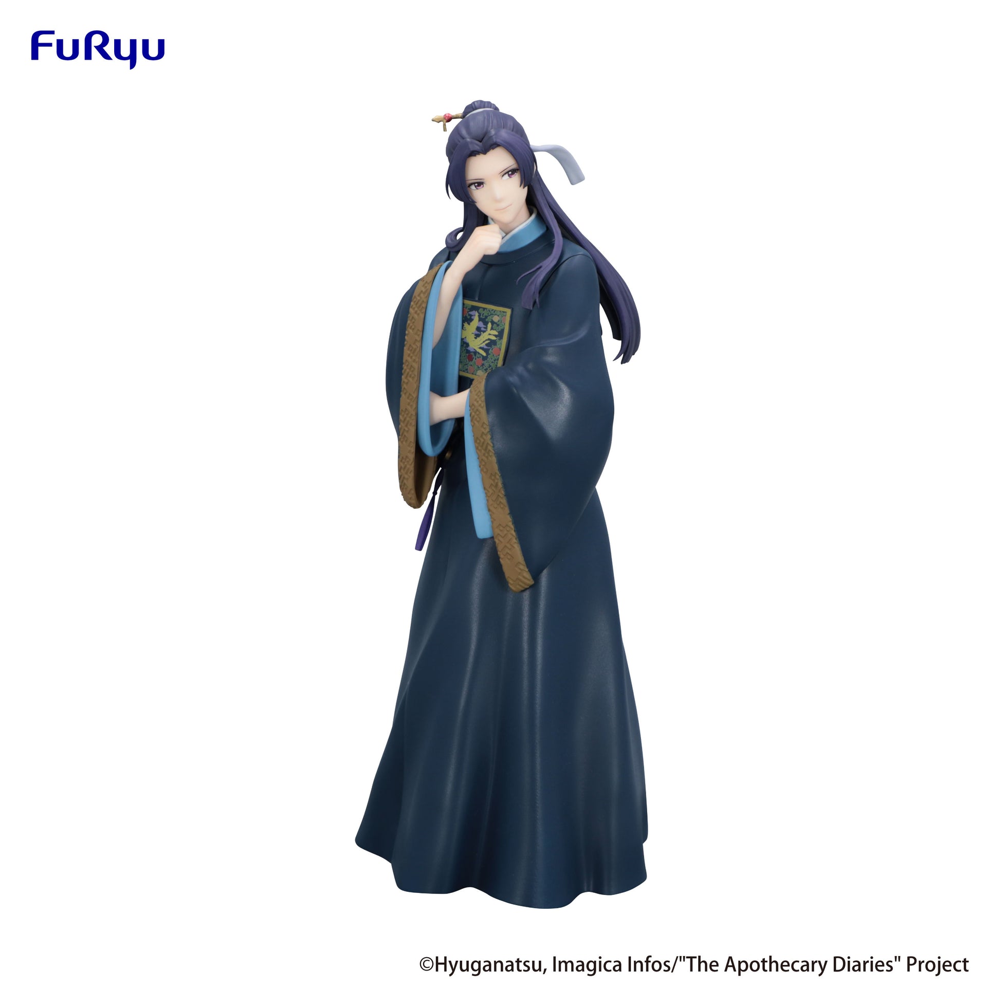 The Apothecary Diaries - Trio-Try-iT Figure -Jinshi-