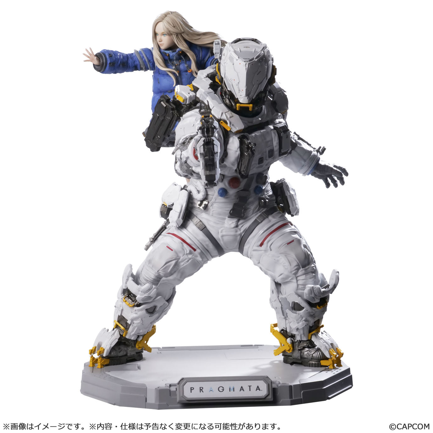 PRAGMATA - Capcom Figure Builder Creator's Model PRAGMATA