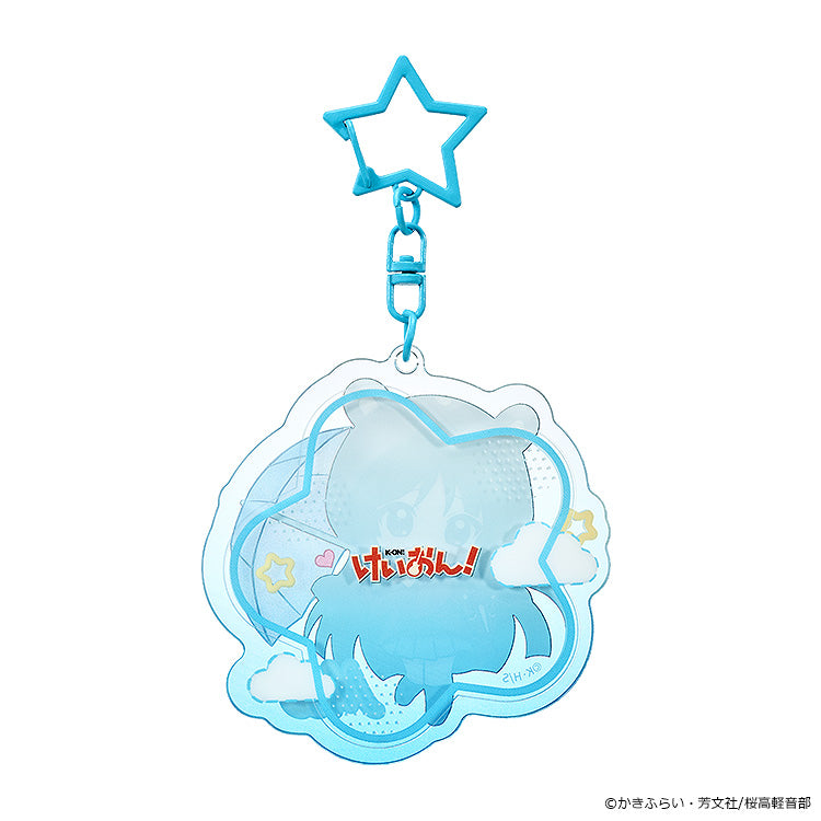 K-ON! - Fluffy Rain Series Collectible Acrylic Keychain (Boxset)