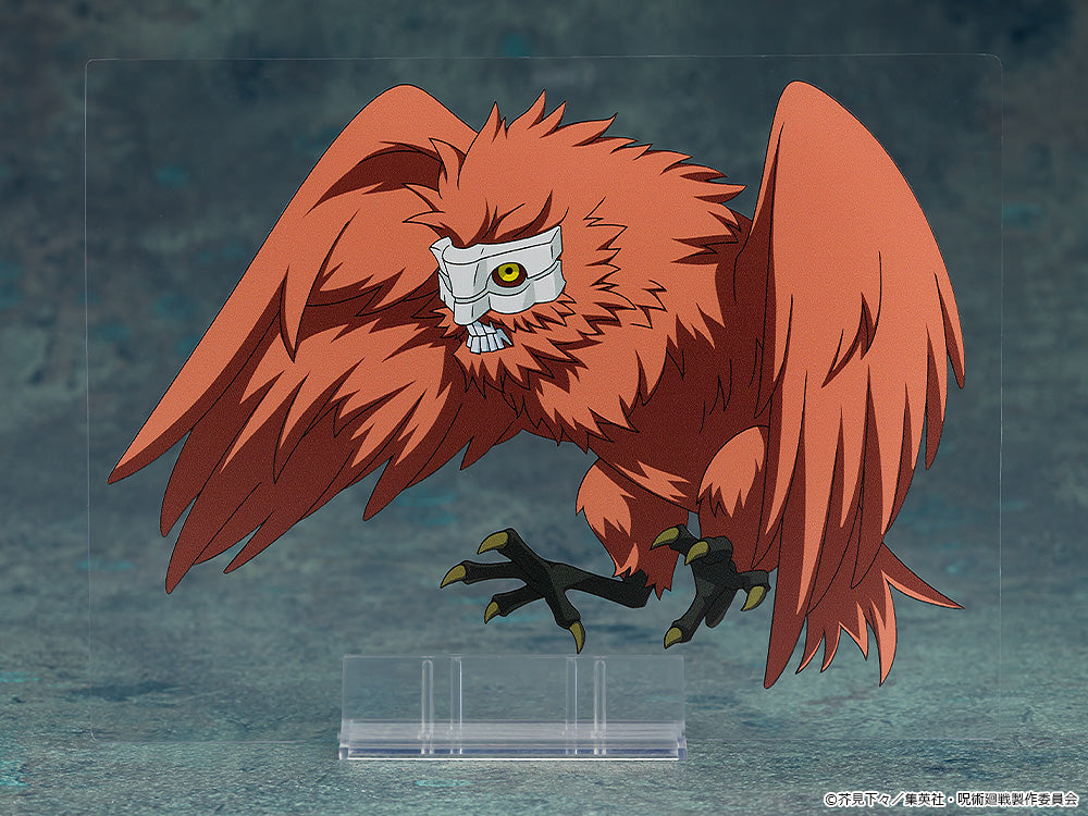 Jujutsu Kaisen - Nendoroid Megumi Fushiguro Figure (Rerelease)