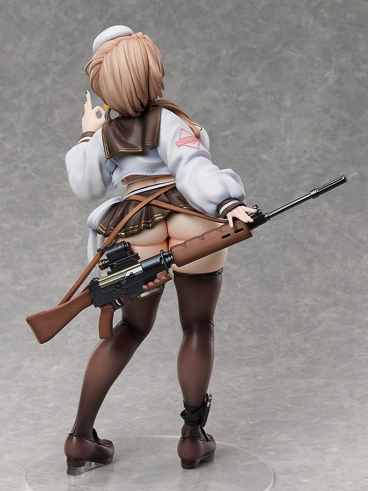 GODDESS OF VICTORY: NIKKE - Bready 1/4 Scale Figure