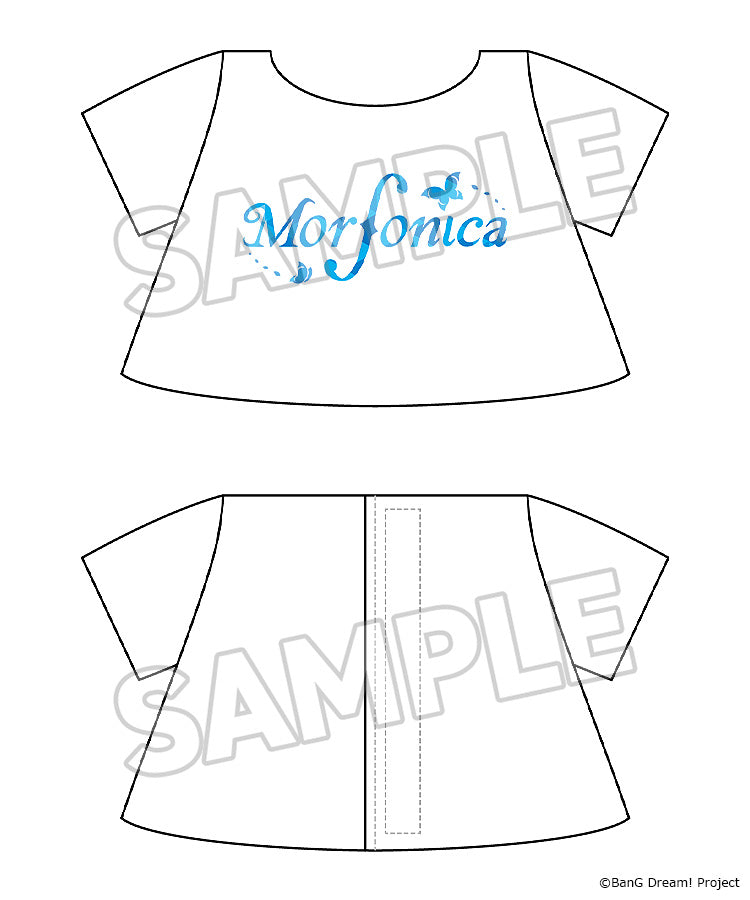 BanG Dream! - Dress-Up Plushie Morfonica Mashiro Kurata/Toko Kirigaya/Nanami Hiromachi/Tsukushi Futaba/Rui Yashio