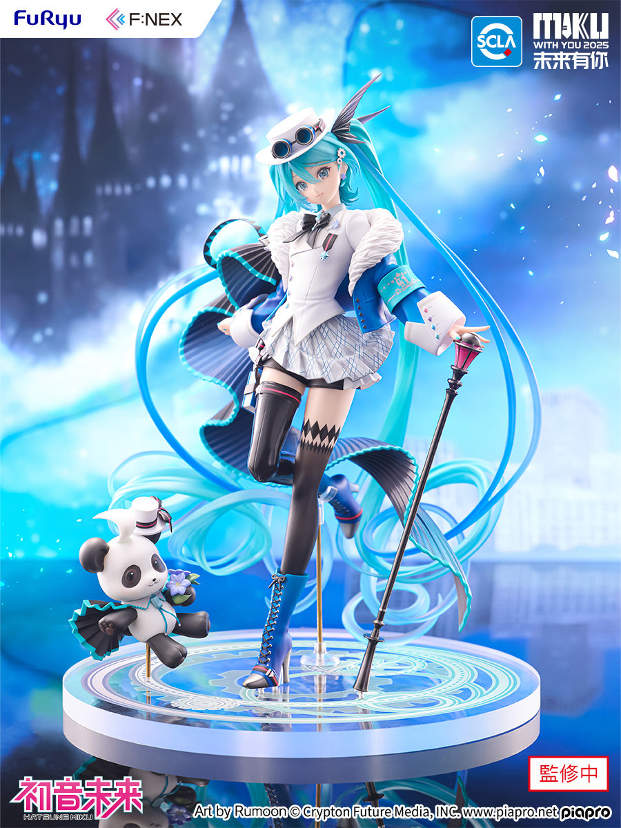 Hatsune Miku - 