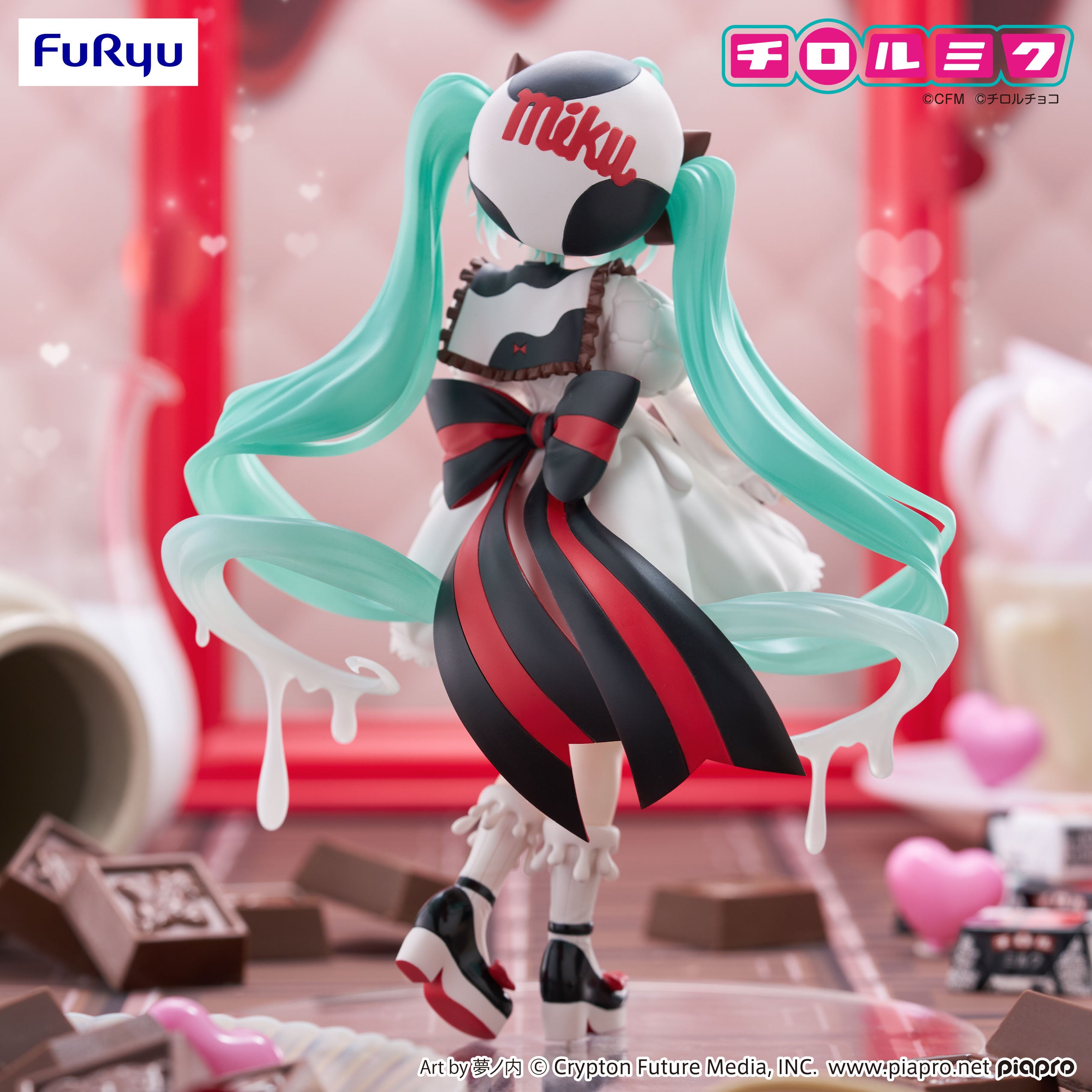 Hatsune Miku - Hatsune Miku×TIROL CHOCO Trio-Try-iT Figure