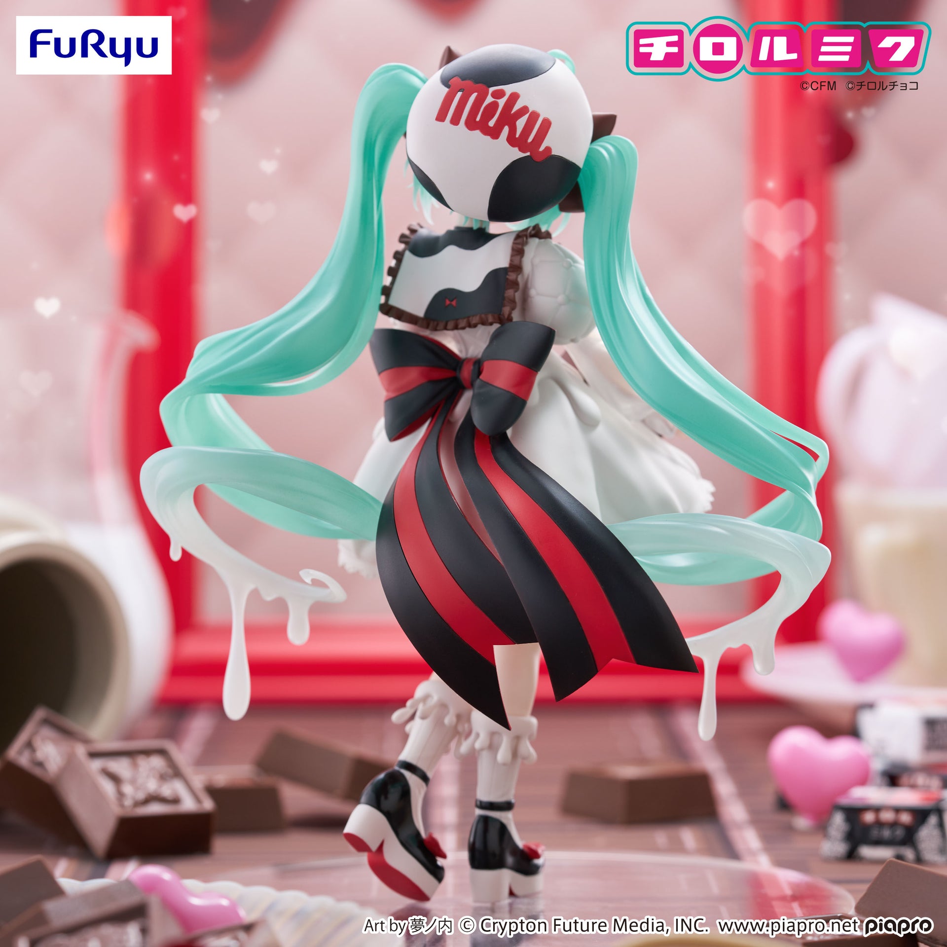 Hatsune Miku Series - Hatsune Miku×TIROL CHOCO Trio-Try-iT Figure -Hatsune Miku×TIROL CHOCO Milk ver.-