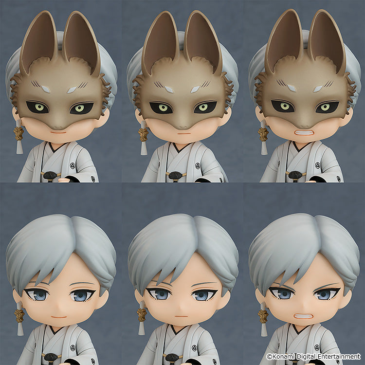 SILENT HILL f - Nendoroid Fox Mask Figure