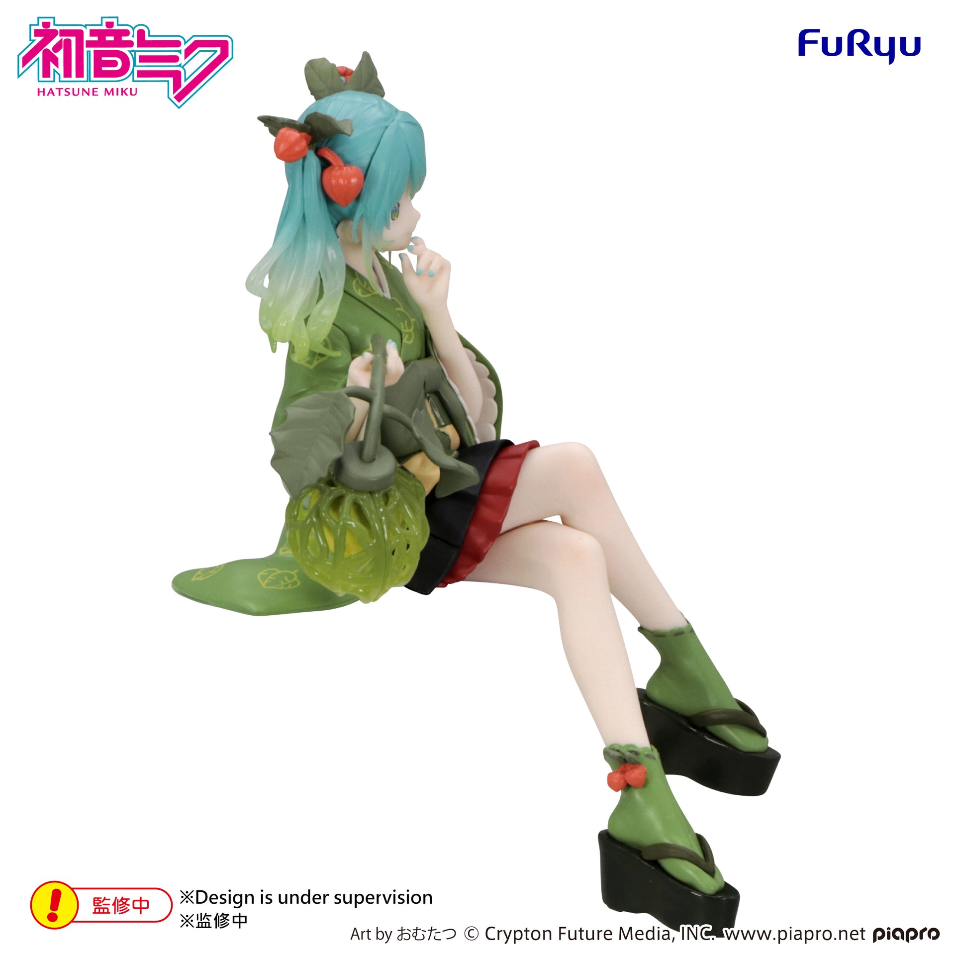 Hatsune Miku  - Hatsune Miku Noodle Stopper Figure -Flower Fairy Winter Cherry Green Color ver.-