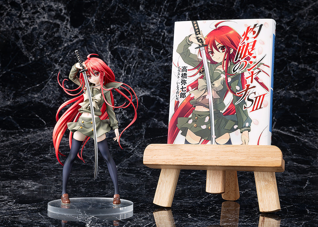 Shakugan no Shana Shana: Light Novel - Non-scale Figure