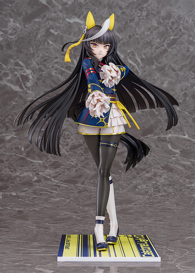 Umamusume: Pretty Derby - Calstone Light O 1/7 Scale Figure