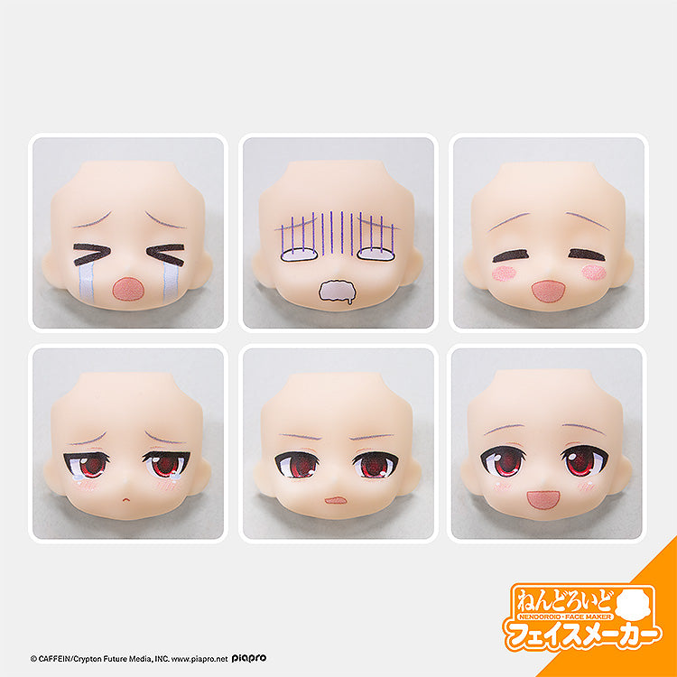 Yowane Haku - Nendoroid Yowane Haku Figure x Face Maker Collaboration Face Plate Set