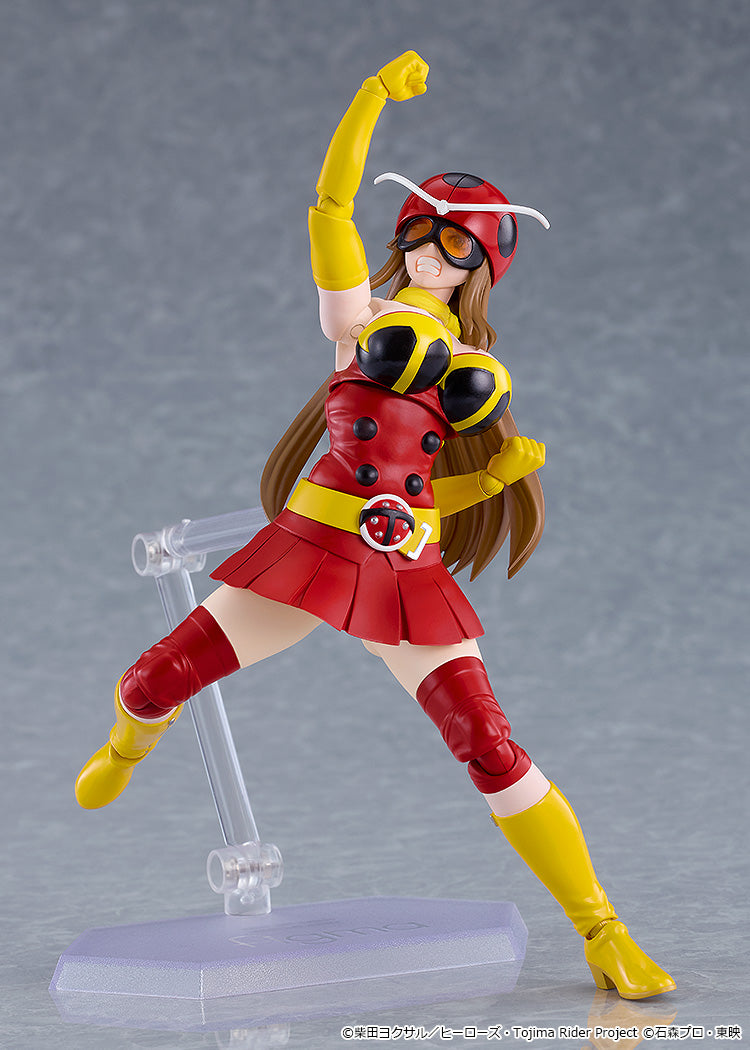 Tojima Wants to Be a Kamen Rider - figma Yuriko Okada Figure
