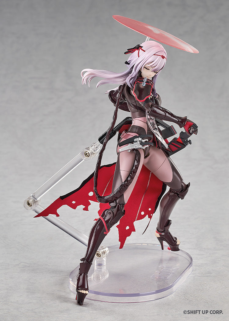 GODDESS OF VICTORY: NIKKE - Hyper Body Guren: Black Shadow Figure