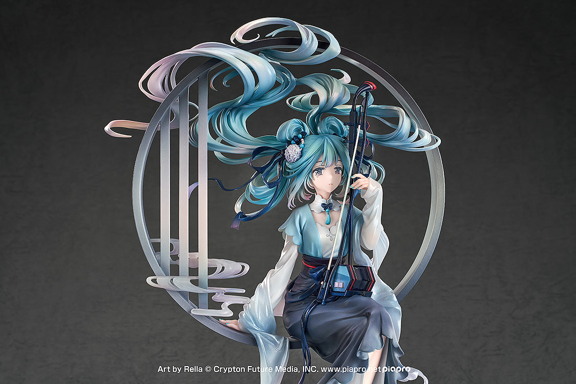 Hatsune Miku - Hatsune Miku: Han Gong Qiu Yue Ver. 1/7 Scale Figure