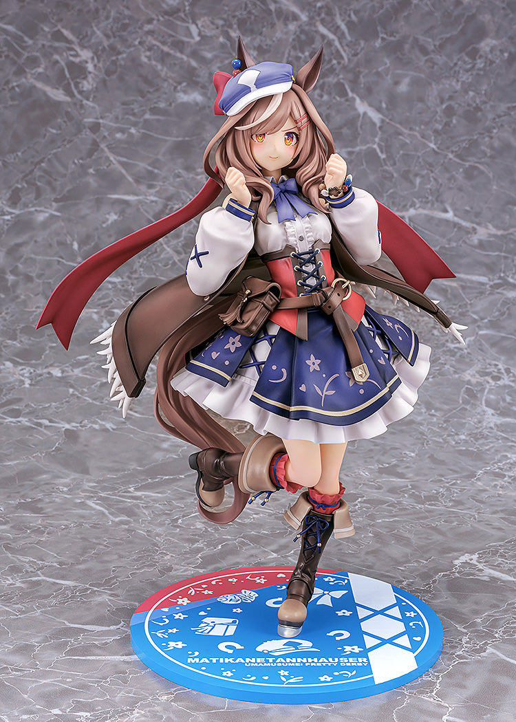 Umamusume: Pretty Derby - Matikanetannhauser 1/7 Scale Figure (Rerelease)