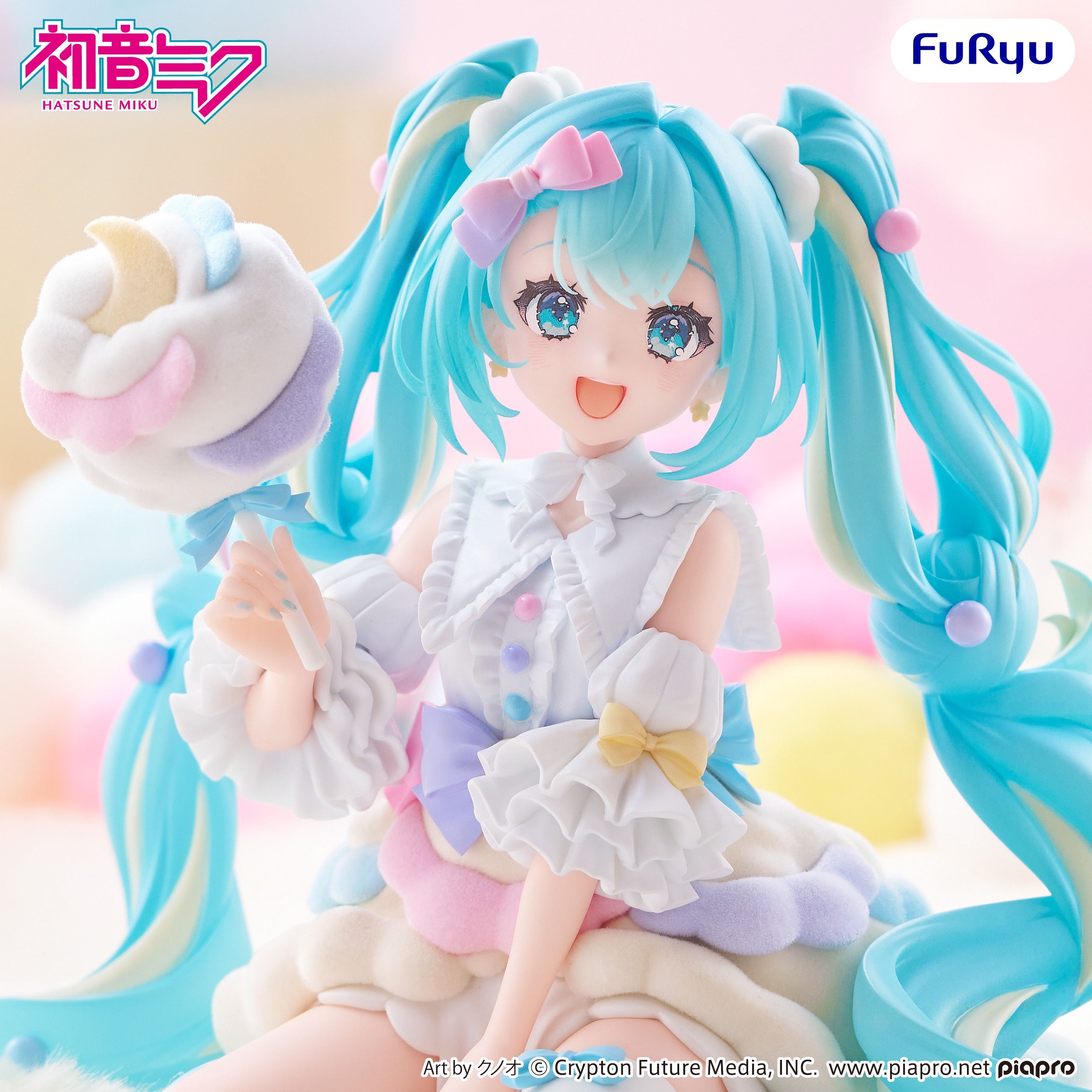 Hatsune Miku - Hatsune Miku melffy Figure -Sugar Cloud- – Good