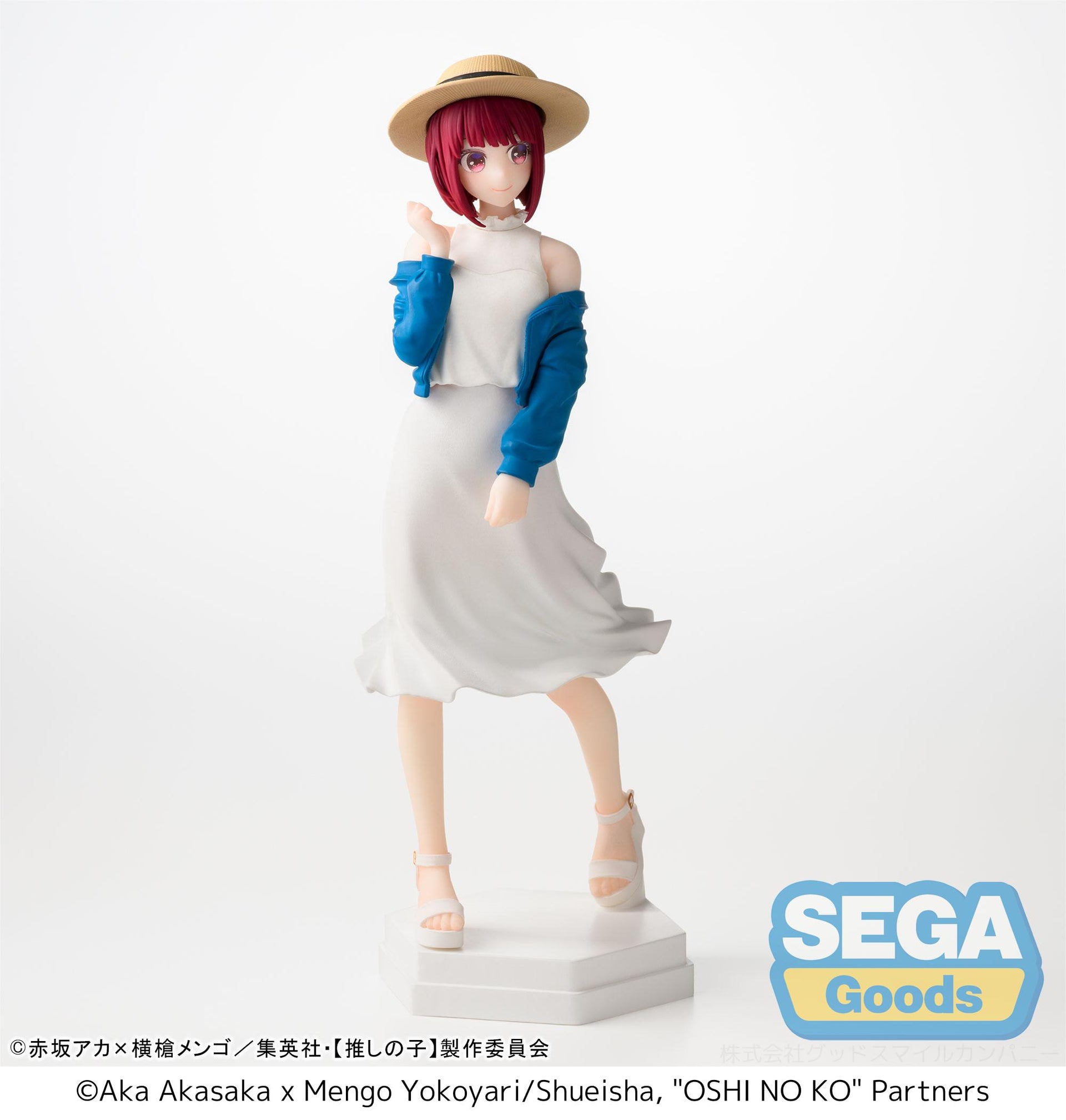 【OSHI NO KO】 - Desktop x Decorate Collections "OSHI NO KO" "Kana Arima" Figure