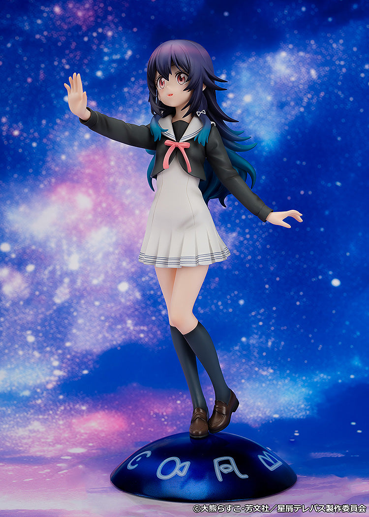 Stardust Telepath - 1/7th Scale Umika Konohoshi Figure