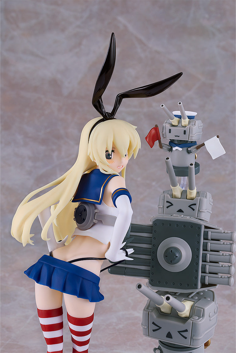 Kantai Collection -Kancolle- - Reincarnation Shimakaze FIgure