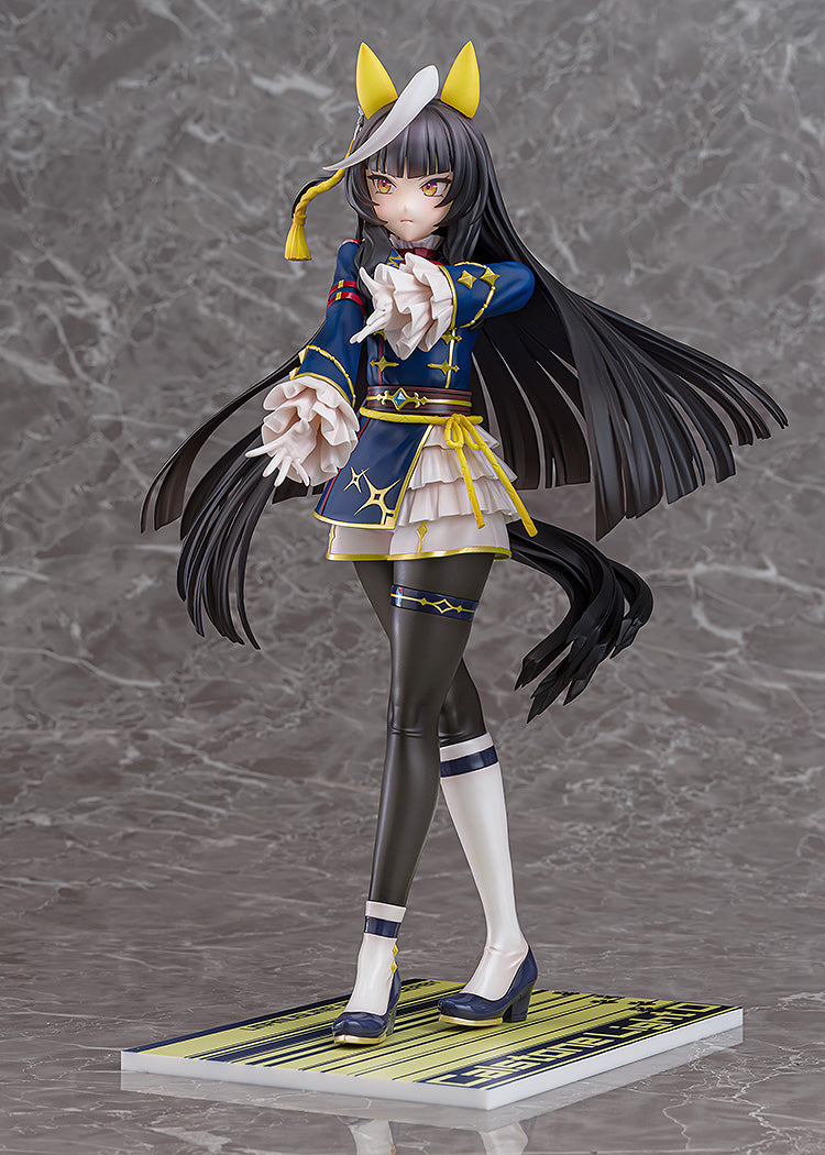 Umamusume: Pretty Derby - Calstone Light O 1/7 Scale Figure