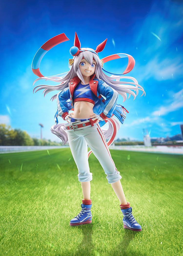 Umamusume: Cinderella Gray - Tamamo Cross 1/7 Scale Figure