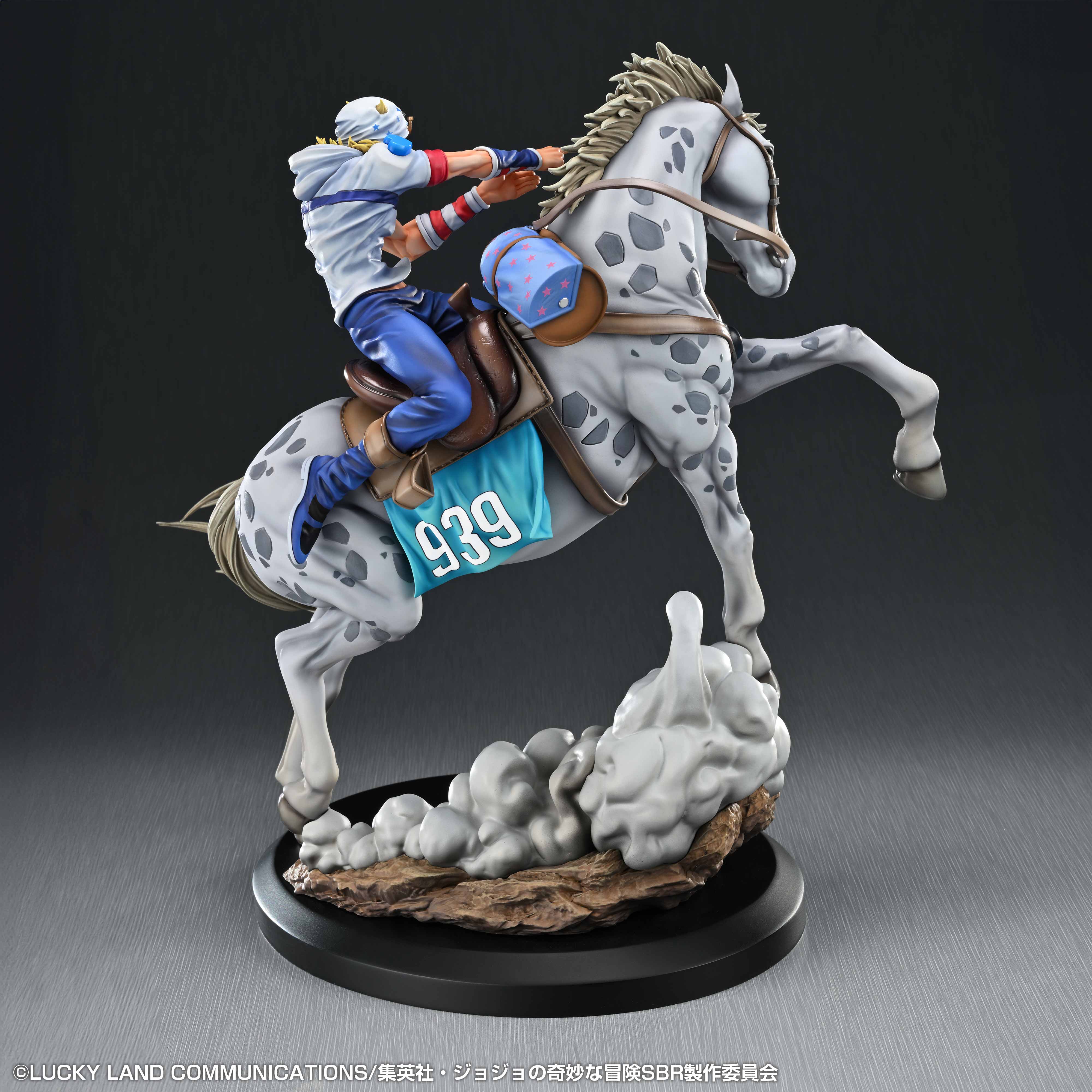 STEEL BALL RUN JoJo's Bizarre Adventure - Chozo Art Collection