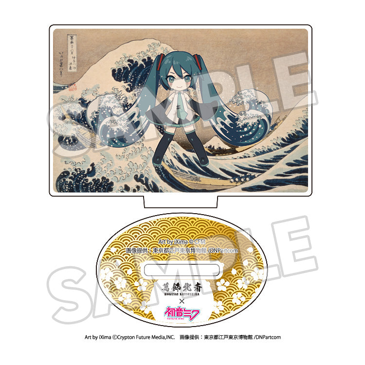 Katsushika Hokusai x Hatsune Miku - Acrylic Stand Boxset – Good