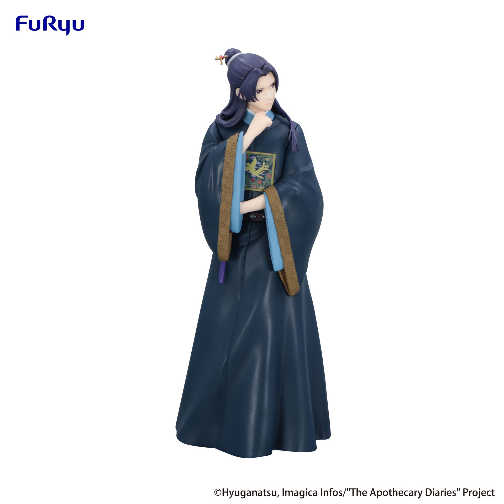 The Apothecary Diaries - Trio-Try-iT Figure -Jinshi-