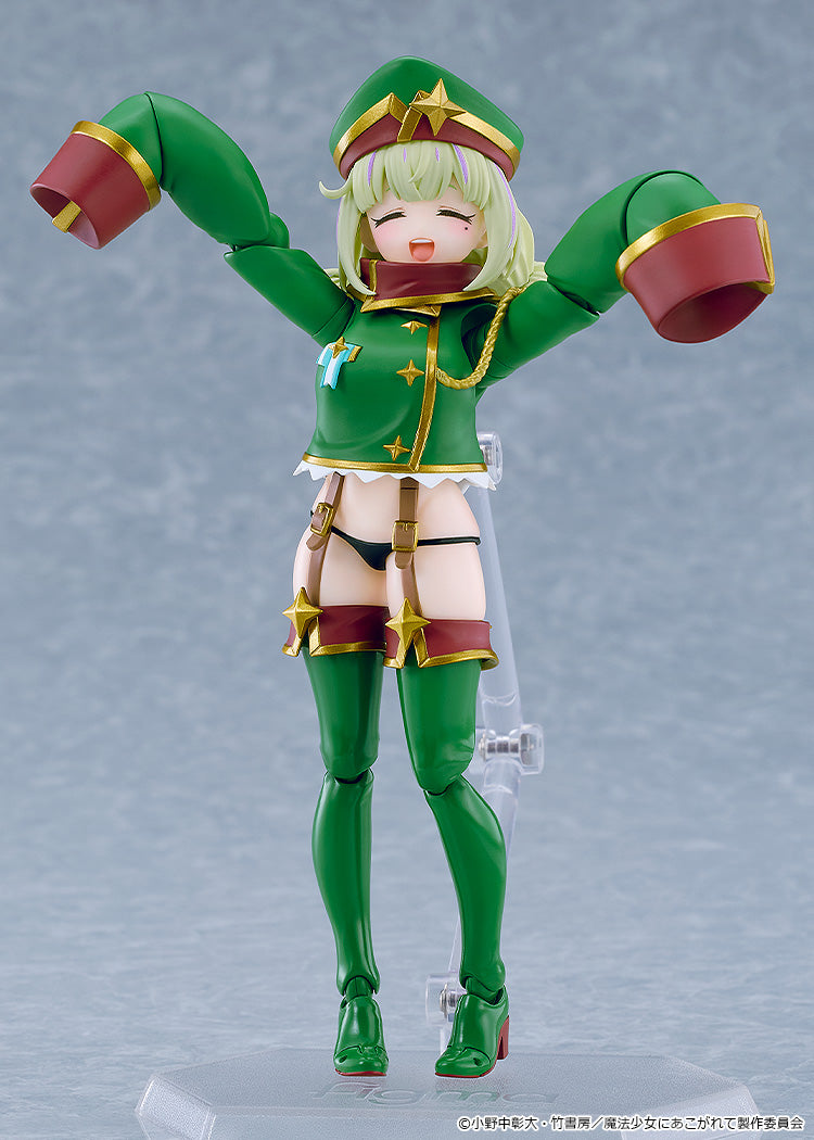Gushing over Magical Girls - figma Leopard Figure