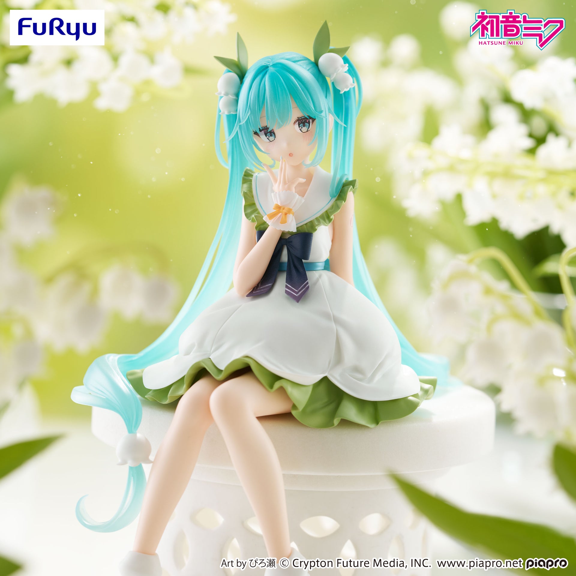 flower fairies lily Hatsune Miku Noodle Stopper Figure -Flower Fairy Lily of the Valley-