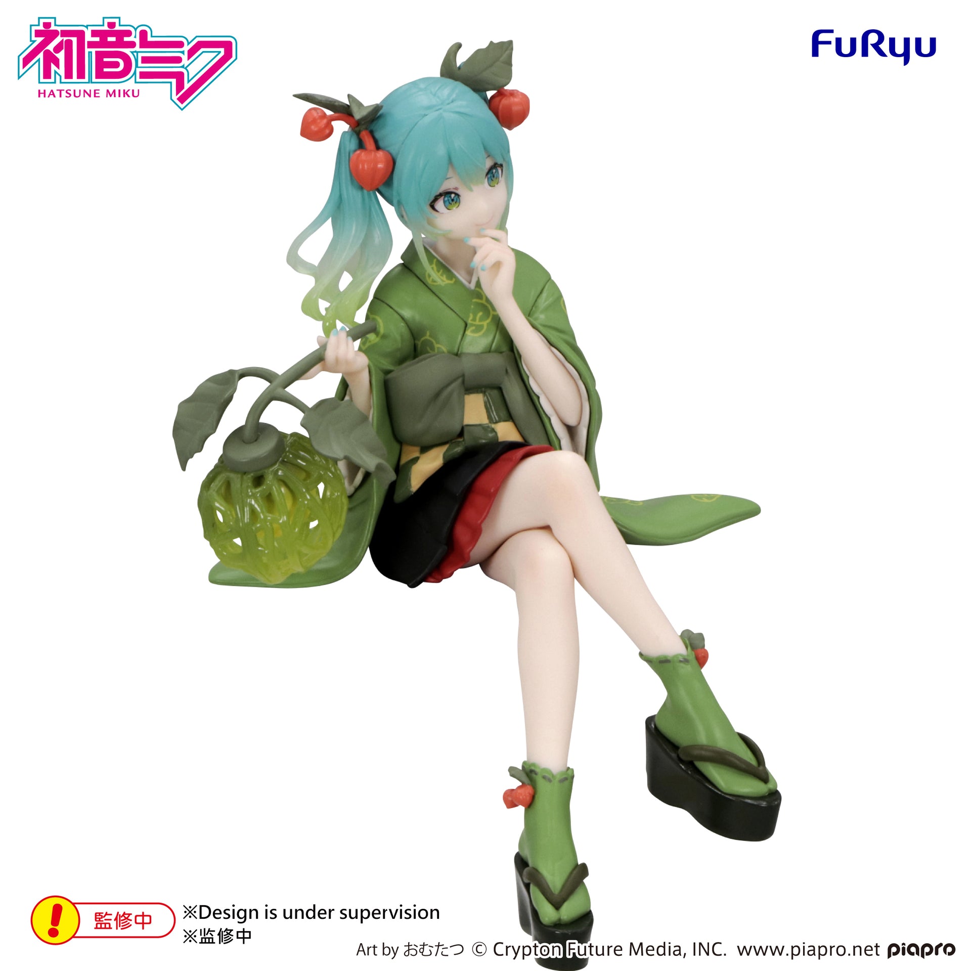 Hatsune Miku  - Hatsune Miku Noodle Stopper Figure -Flower Fairy Winter Cherry Green Color ver.-