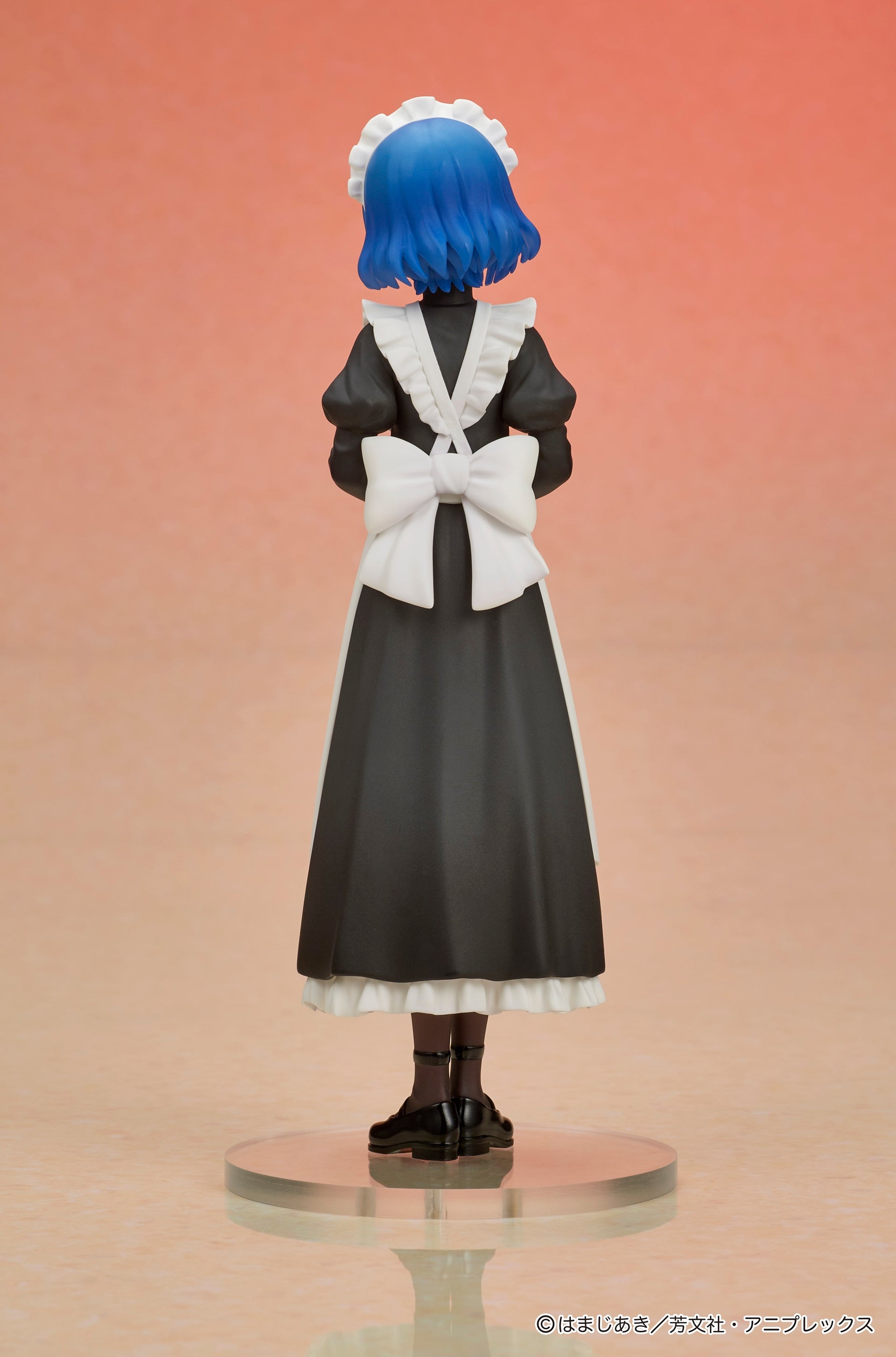 Bocchi the Rock! - DIGSTA 『BOCCHI THE ROCK!』Ryo Yamada Figure