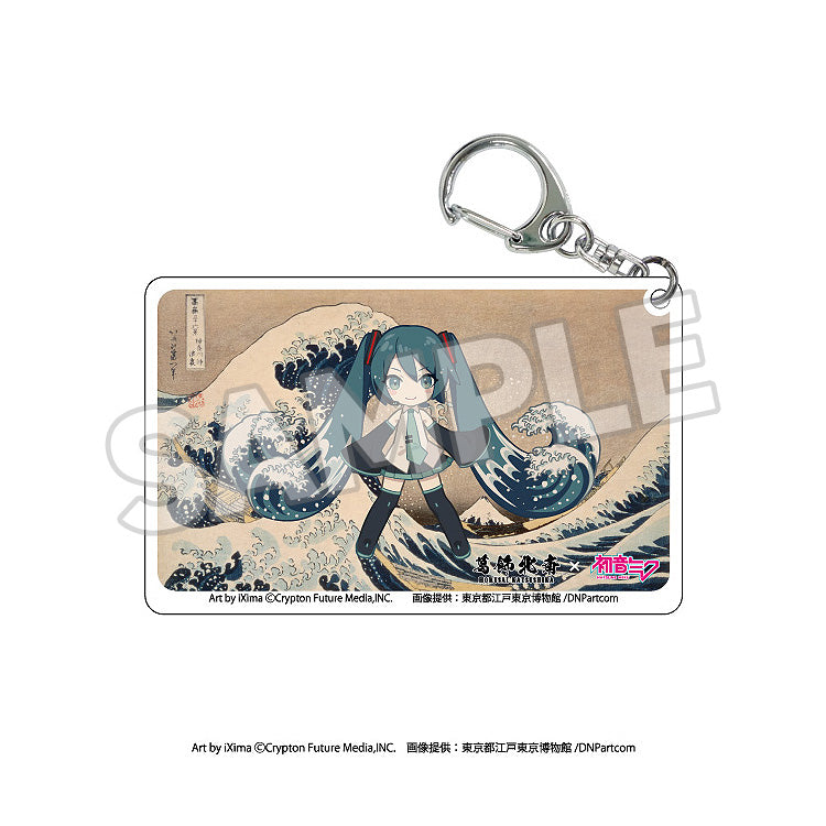 Katsushika Hokusai x Hatsune Miku - Clear Acrylic Keychain Boxset