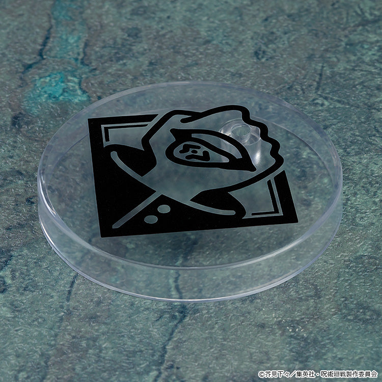 Jujutsu Kaisen - Nendoroid Yuji Itadori Figure (Rerelease)